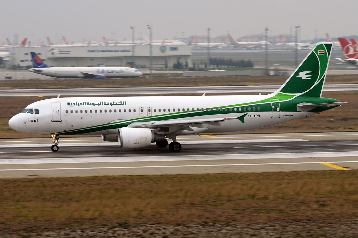 Iraq's national carrier, Iraqi Airways, said Thursday it would resume flights to Damascus for the first time since the Syrian civil war started in 2011.