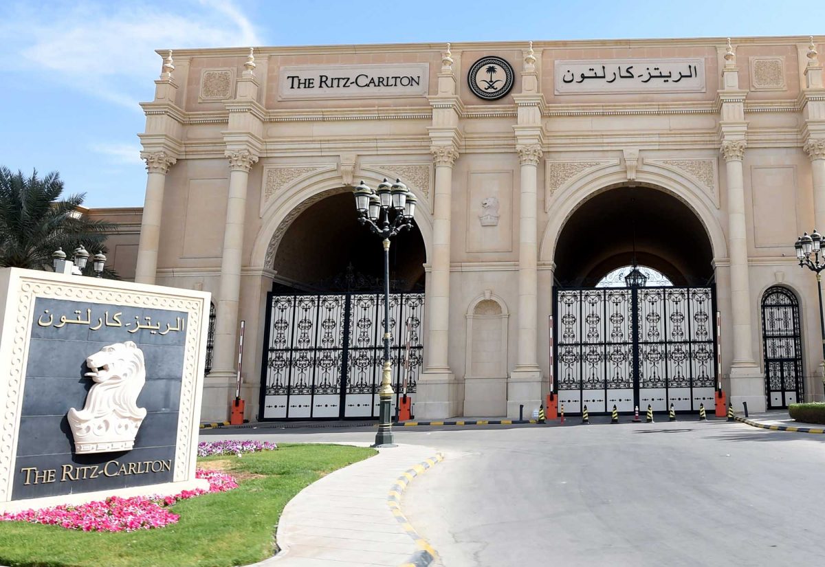 Talks with suspects held at the Ritz Carlton in Riyadh are expected to wrap up by the end of the month