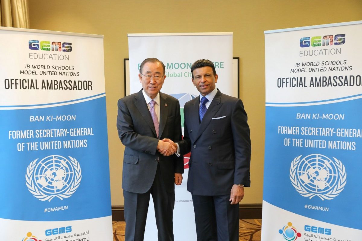 The signing ceremony was held between Sunny Varkey, founder and chairman of GEMS Education and Ban Ki-moon.