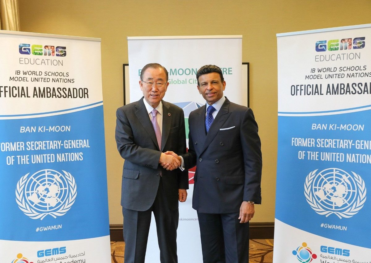 The signing ceremony was held between Sunny Varkey, founder and chairman of GEMS Education and Ban Ki-moon.