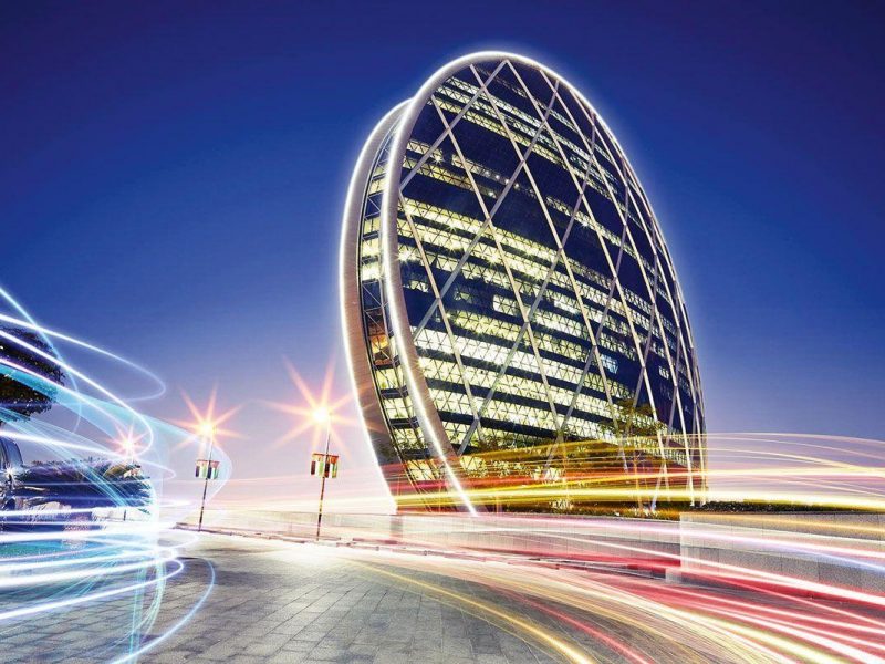 The Aldar HQ building, in Abu Dhabi