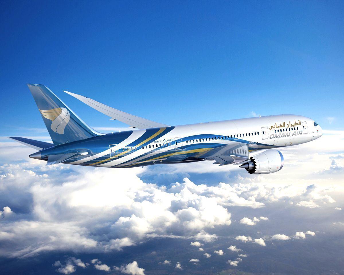 Oman airways cheap baggage weight