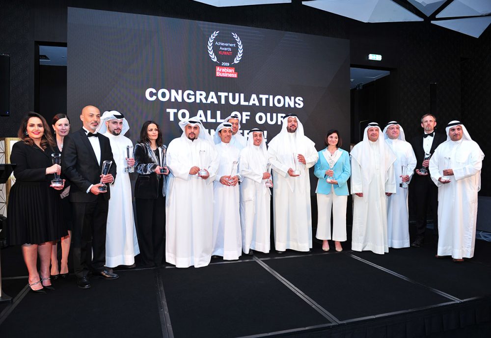 In Pictures: Winners Of The Arabian Business Awards Kuwait 2019 ...