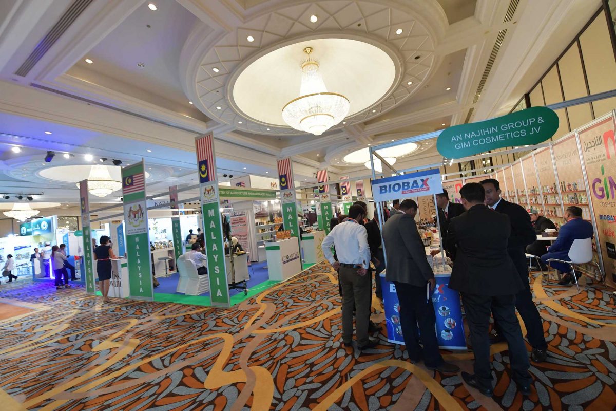 Exhibitors and visitors attend the Halal Expo dedicated to the growing halal food industry in Dubai in September 2017. (GIUSEPPE CACACE/AFP/Getty Images - for illustrative purposes only)