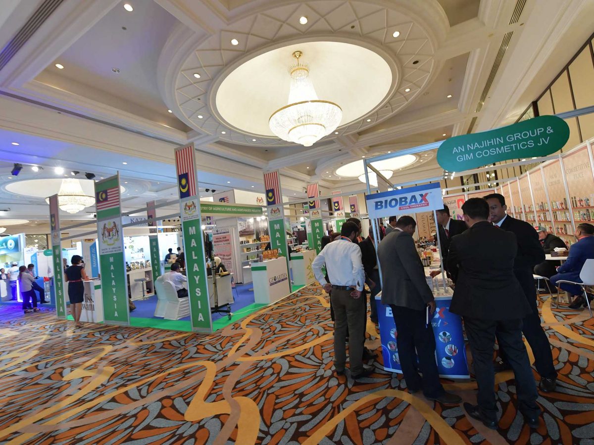 Exhibitors and visitors attend the Halal Expo dedicated to the growing halal food industry in Dubai in September 2017. (GIUSEPPE CACACE/AFP/Getty Images - for illustrative purposes only)