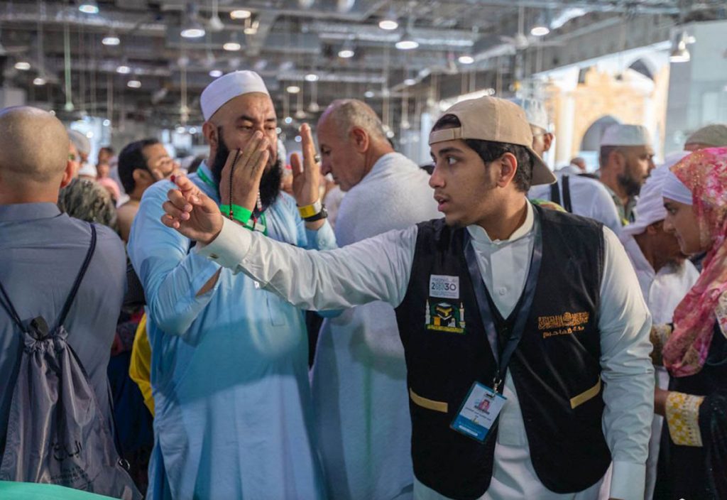 Gallery Thousands of volunteers helping Hajj pilgrims Arabian Business