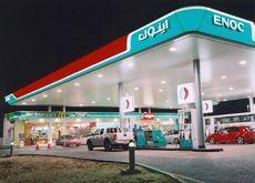 PETROL PUMP: The filling up system at ENOC petrol stations will be automated from next year. (Getty Images)