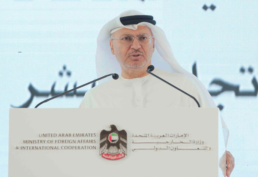 As many as 77 suspects were prosecuted, with life sentences handed out in six cases, committee chairman and Minister of State for Foreign Affairs Dr. Anwar bin Mohammed Gargash, told a press conference.