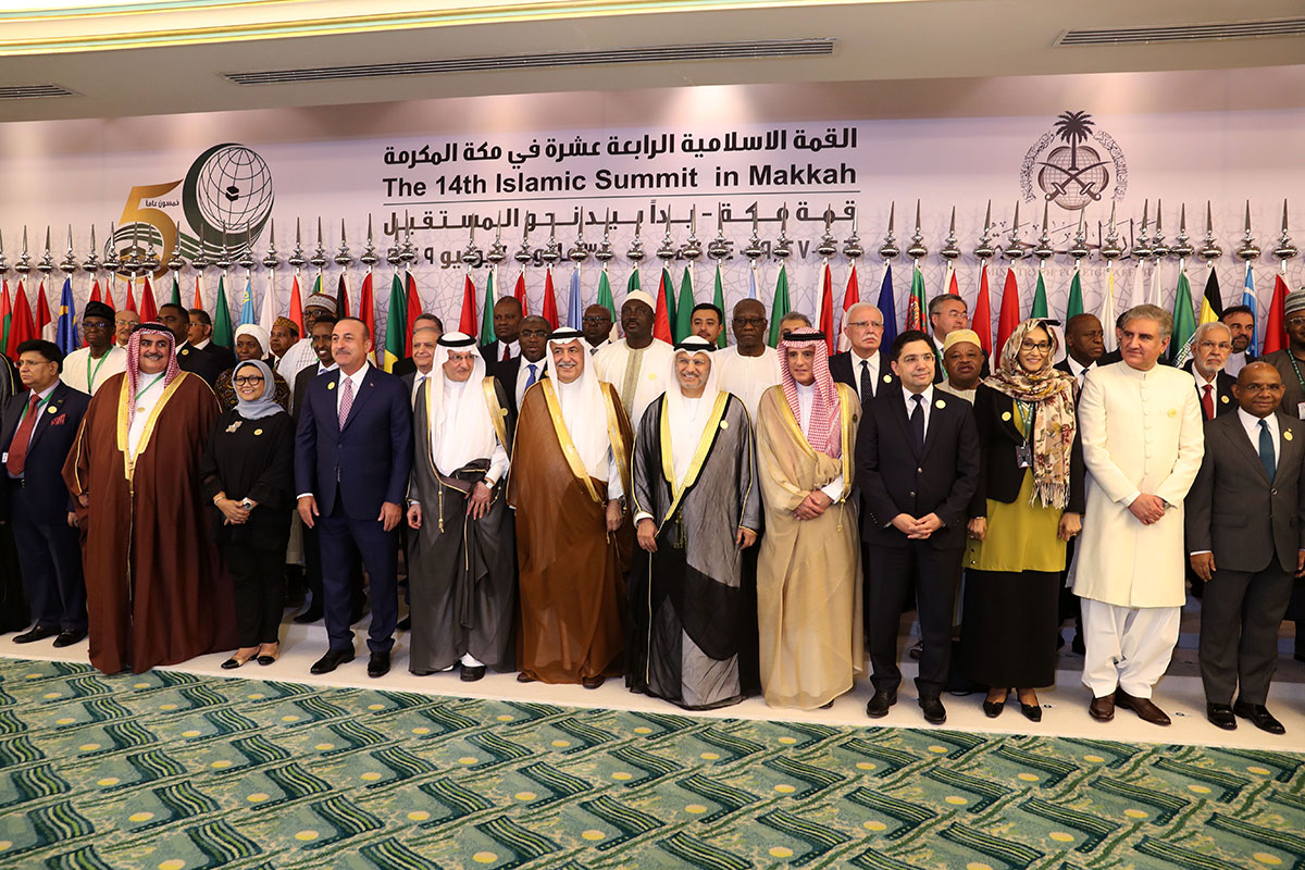 Arab and Islamic states Foreign Ministers pose for a family picture during a meeting of Islamic and Arab Foreign Ministers in Jeddah on May 30, 2019, ahead of the Gulf, Arab, and Islamic summit to be held in Mecca on 30 and 31 May 2019.