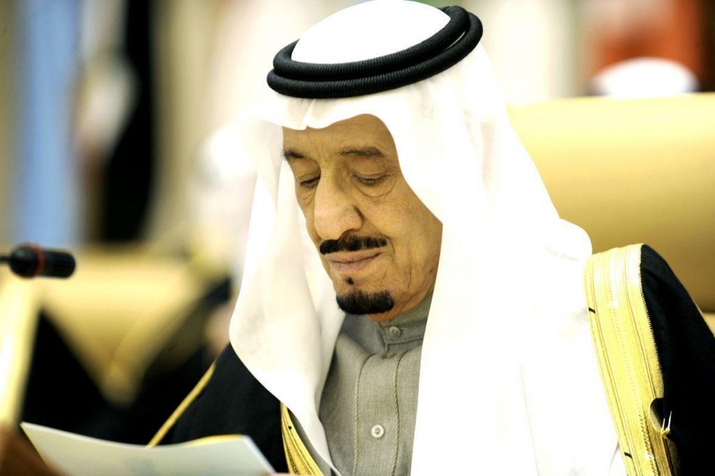 Profile: New Saudi ruler King Salman bin Abdulaziz - Arabian Business ...