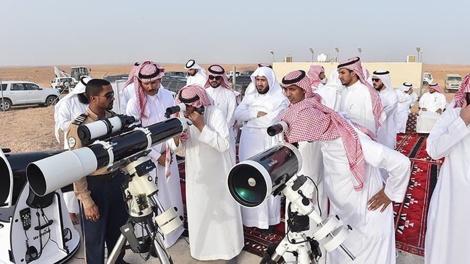 The sighting of the moon marks the beginning of Eid celebration as well as the end of the holy month of Ramadan