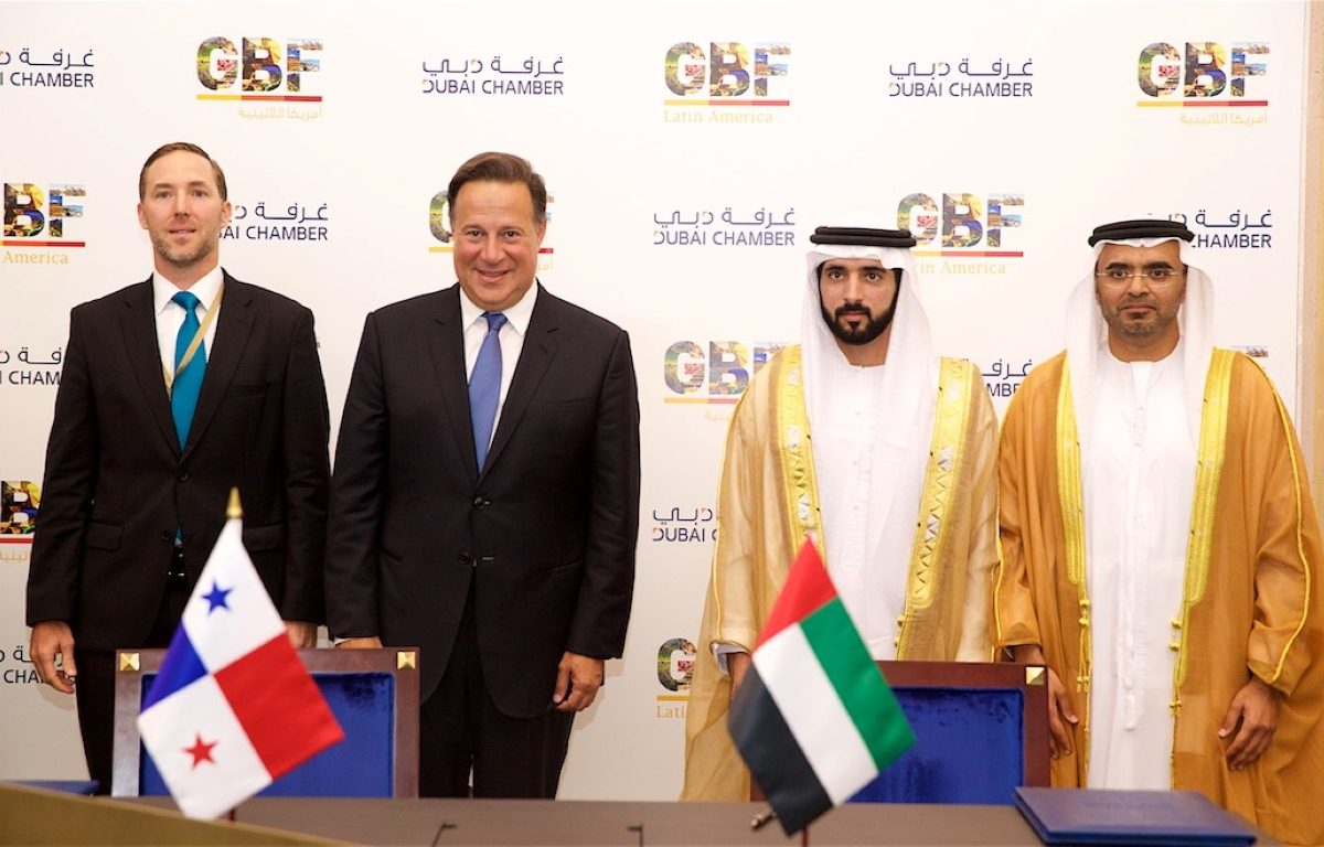 Panamanian President Juan Carlos Varela (second from left) with Dubai Crown Prince Sheikh Hamdan Bin Mohammed Bin Rashid Al Maktoum attending the Global Business Forum in Dubai last year