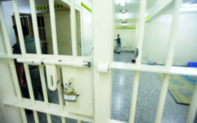 UAE-based Faraj Fund To Help 100 Inmates During Ramadan - Arabian ...