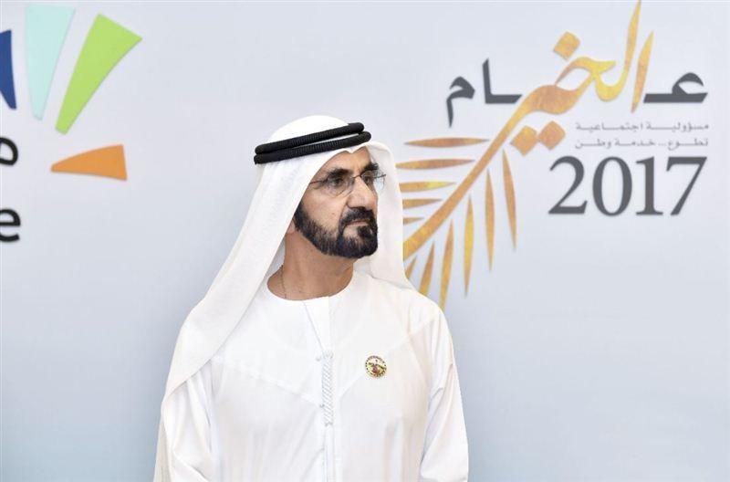 Sheikh Mohammed bin Rashid Al Maktoum, UAE Vice President and Prime Minister and Ruler of Dubai, was among the first to sign up to the volunteering platform.