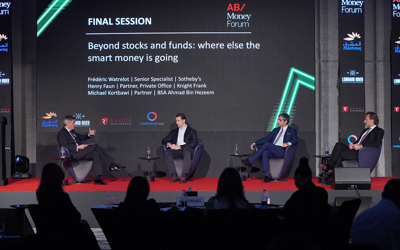 In pictures: The inaugural Arabian Business Money Forum at the W Hotel ...
