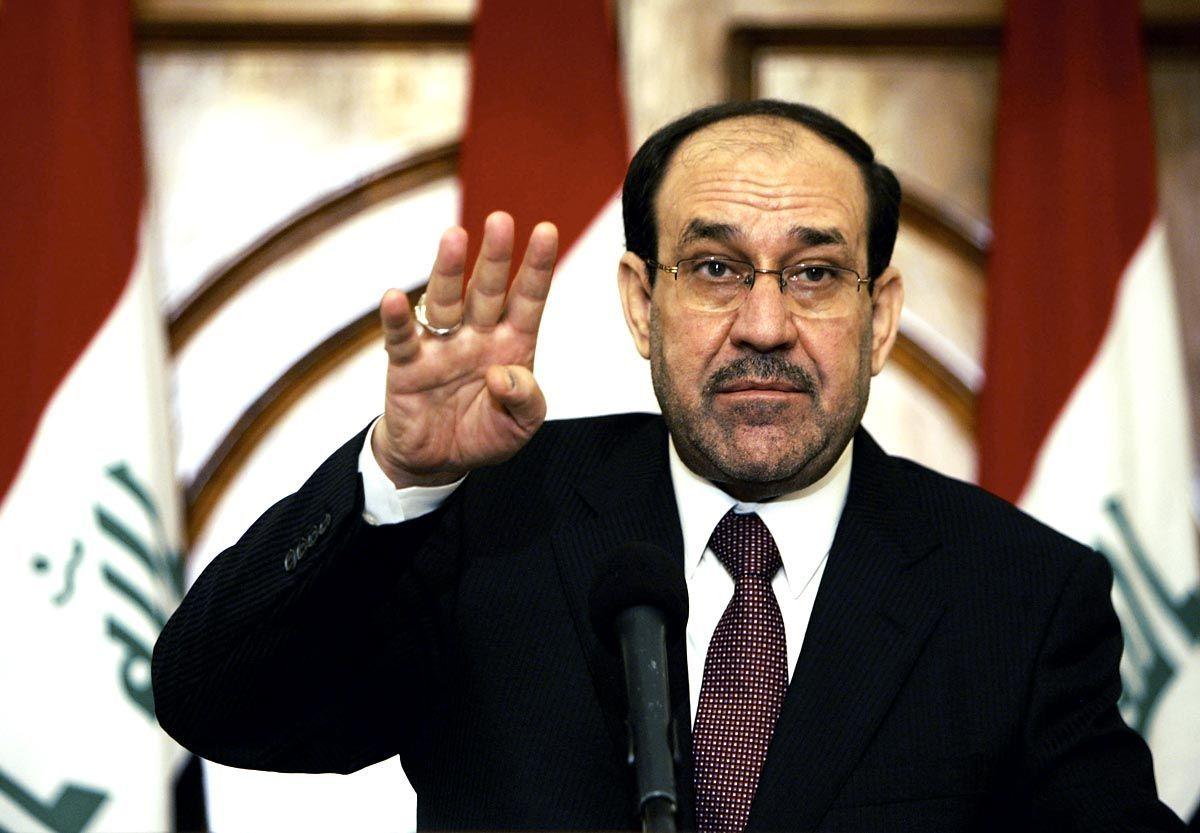 Iraqi Prime Minister Nuri Al Maliki ordered a probe after alleged violations were uncovered at TBI