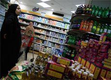 INFLATION PEAK: Saudi inflation climbed to a 10 month peak of 4.9% in April as global harvest concerns kept food prices up. (Getty Images)