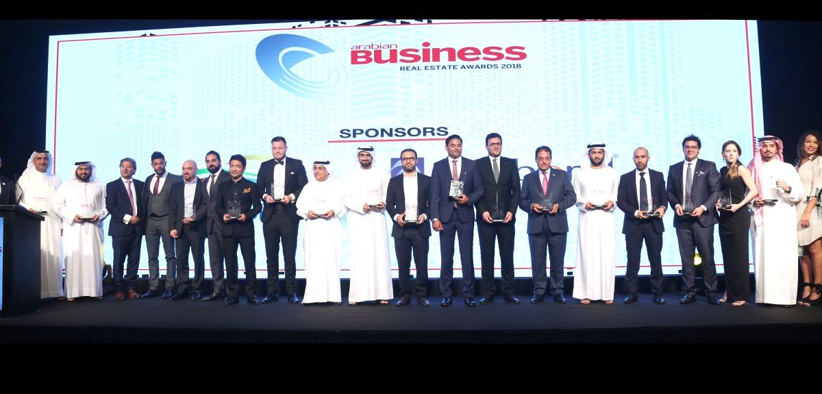 The award winners at the inaugural Arabian Busines Real Estate Awards.