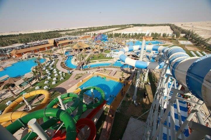 Qatar water park firm fined over young boy's drowning - Arabian ...