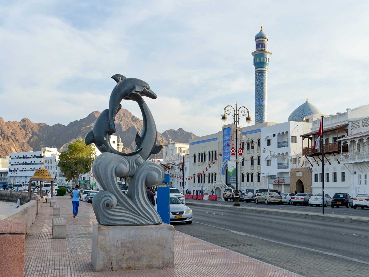 Oman’s economy has been struggling since the collapse of oil prices in 2014, forcing the government to join other Gulf countries in tapping international debt markets to plug budget shortfalls.