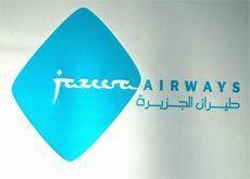 LOSS CONTINUES: Jazeera Airways loss continued in the second quarter of the financial year 2010.(Getty Images)