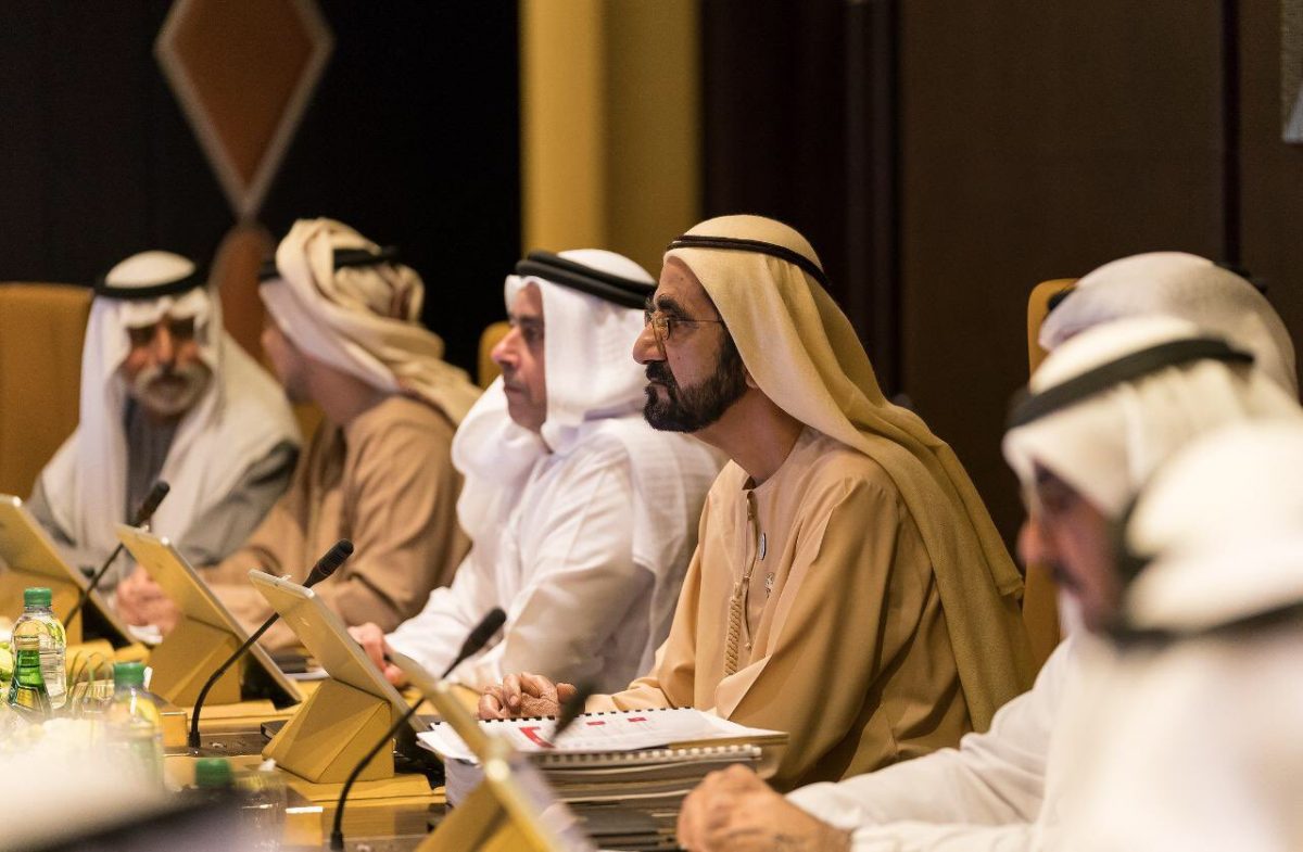 Sheikh Mohammed presiding over a UAE Cabinet meeting on February 4, 2018