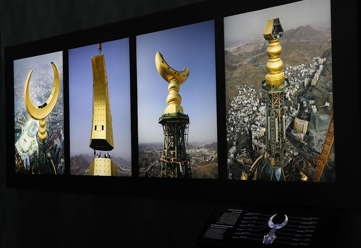 The four-faced Makkah Clock, as the museum is also known, with each face measuring 43 by 43 metres (47 yards), is the largest in the world and weighs some 36,000 tonnes.