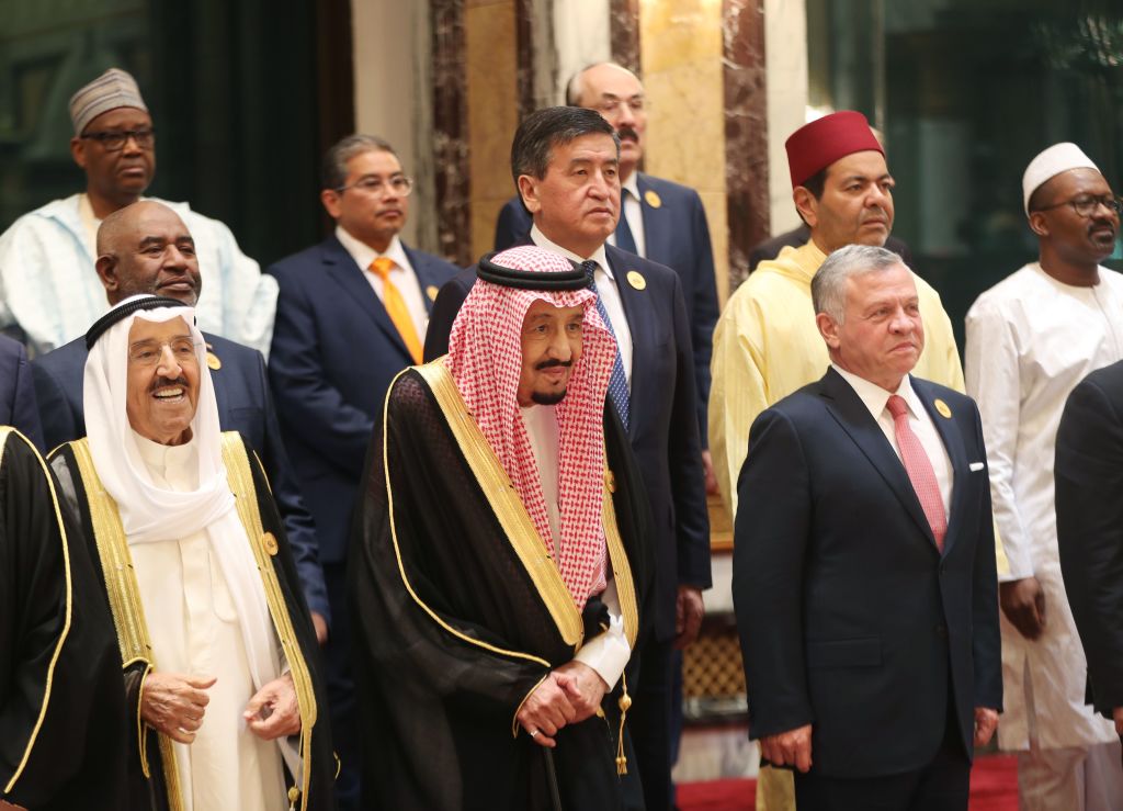 King Salman, centre, at the Organization of Islamic Cooperation (OIC) talks in Makkah. (BANDAR ALDANDANI/AFP/Getty Images)