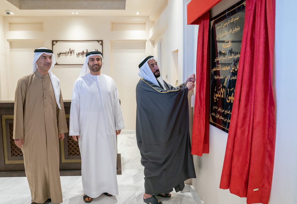 In Pictures: Sharjah Ruler Inaugurates Literary Cafe In Al Heera ...