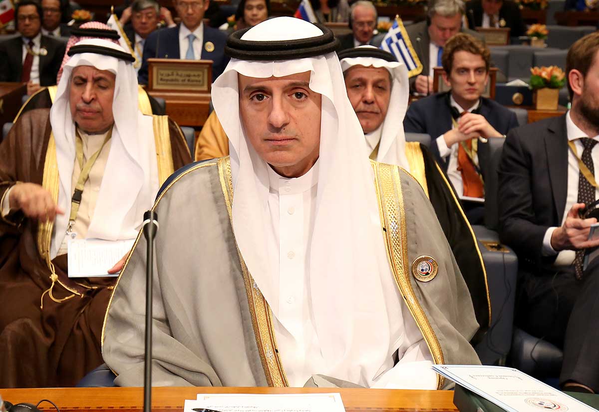 Al-Jubeir said he hoped Russia could be persuaded to support the measure.