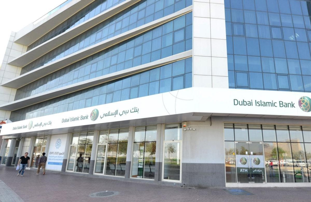 Dubai Islamic Bank (DIB) the UAE’s biggest Islamic lender – is considering buyer smaller rival Noor Bank.