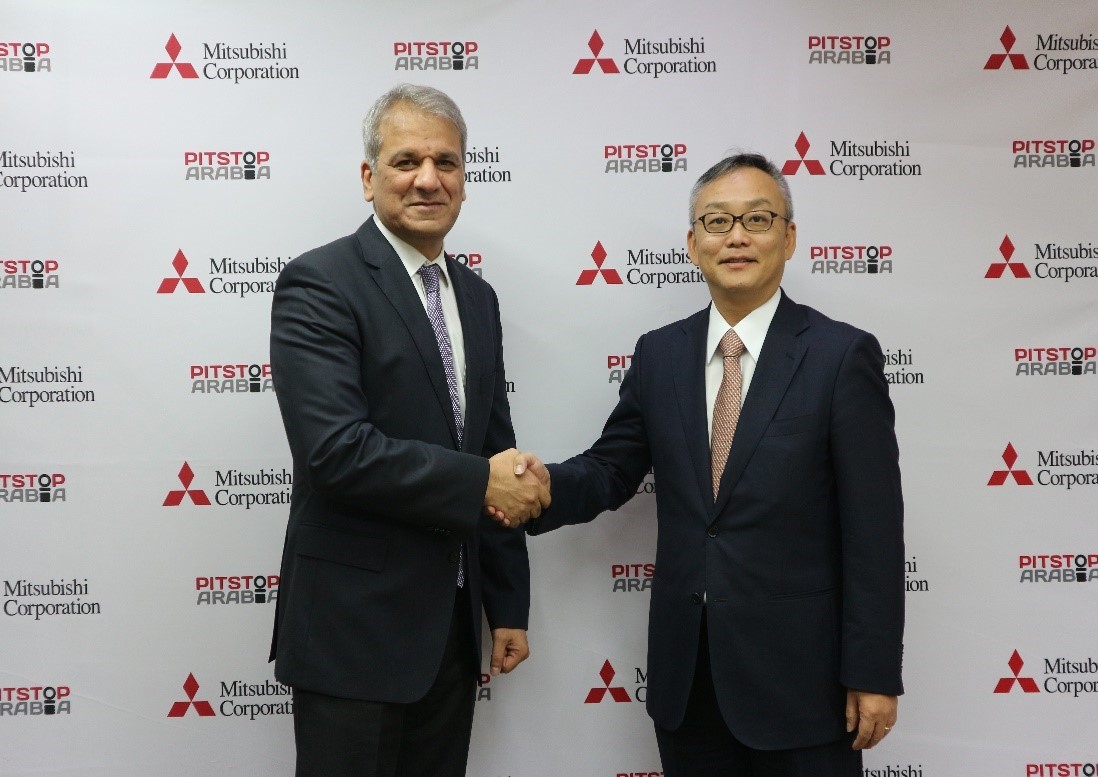 Mitsubishi now becomes a strategic partner and a shareholder in the company following the investment, the value of which was not disclosed.