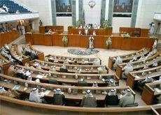 PRIVATISATION APPROVAL:Kuwaits parliament has given the final approval to a privatisation bill which will allow the sale of state owned entities. (Getty Images)