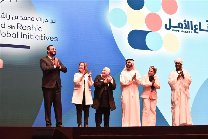 Under the umbrella of Mohamed bin Rashid Al Maktoum Global Initiatives, Arab Hope Makers are recognised for their humanitarian projects and initiatives that improve lives.