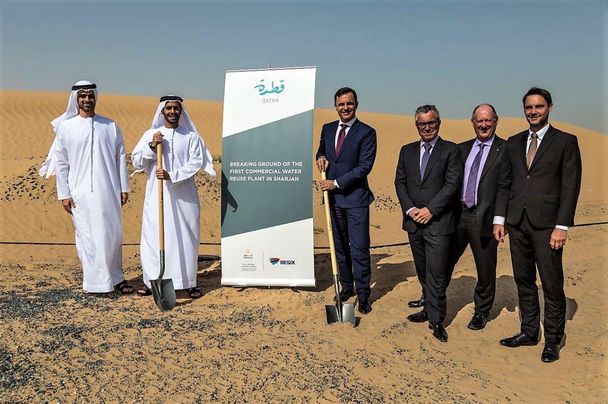 Set for completion in January 2020, the plant will produce 5,000 cubic metres of high-quality water per day for non-drinking purposes.