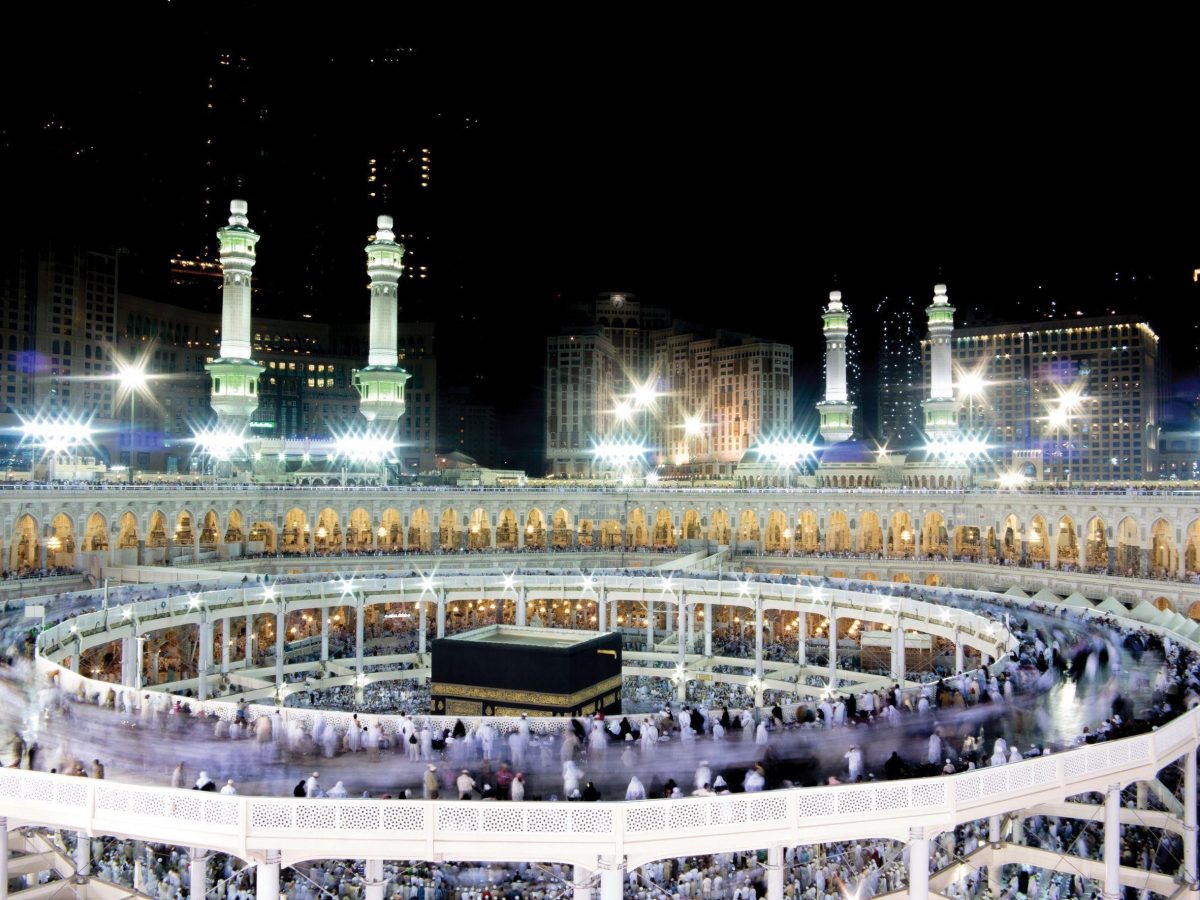 Makkah Grand Mosque - Latest News, Views, Reviews, Updates, Photos ...