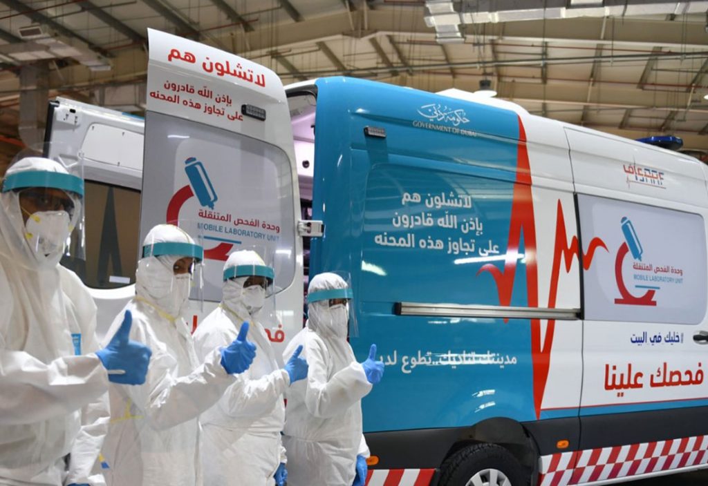 dubai-ambulance-latest-news-views-reviews-updates-photos-videos