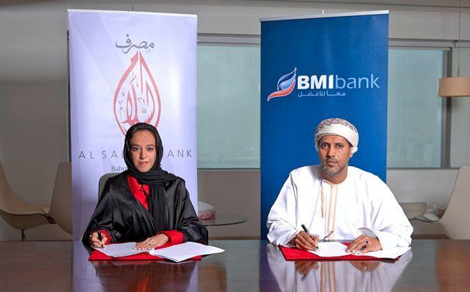 (L-R) HH Shaikha Hessa Bint Khalifa bin Hamad Al Khalifa from Al Salam Bank and Sheikh Khalid bin Mustahail Al Mashani from BMI Bank.