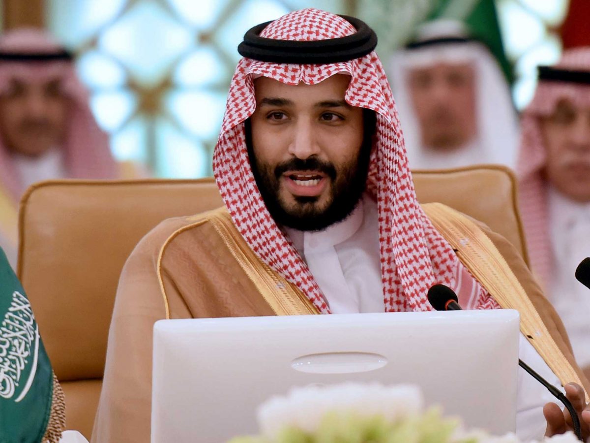 Saudi Crown Prince Mohammed bin Salman