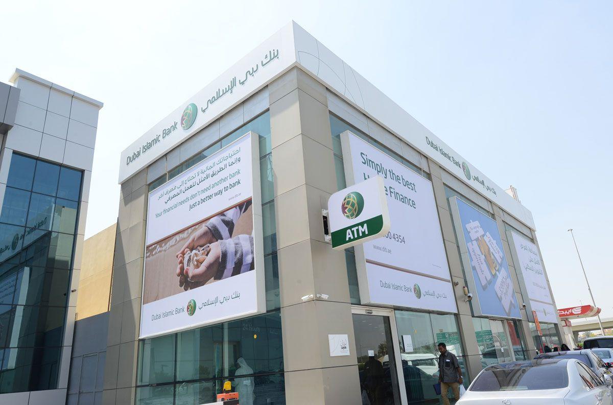 Dubai Islamic Bank had assets of 224 billion dirhams ($61 billion) at the end of 2018 compared with Noor Bank’s 51 billion dirhams.