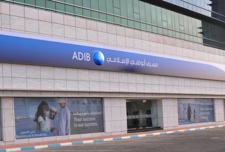 Digital push helps Abu Dhabi Islamic Bank to 'fantastic' pandemic rebound