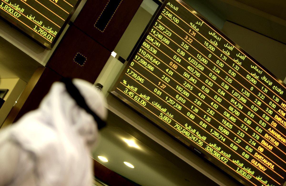 Dubai stock market