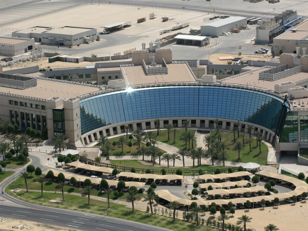 Saudi Aramco is preparing to raise debt in part to pay for the acquisition of a majority stake in domestic petro-chemical group Sabic worth about $69 billion. The oil giant's reseach and development centre at Dhahran pictured.