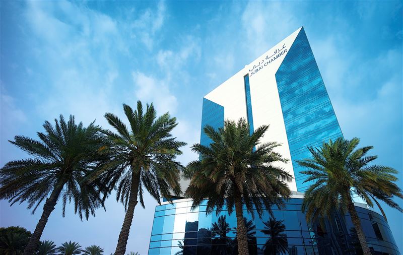 The headquarters of Dubai Chamber of Commerce and Industry.