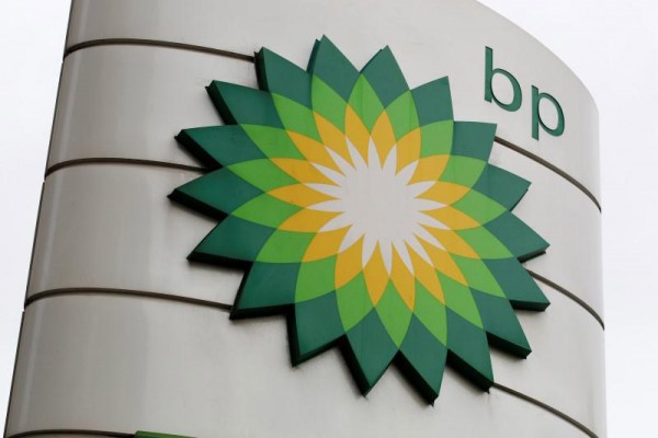 Energy giant BP has agreed to sell its interests in Gulf of Suez oil concessions in Egypt to Dubai-based Dragon Oil.