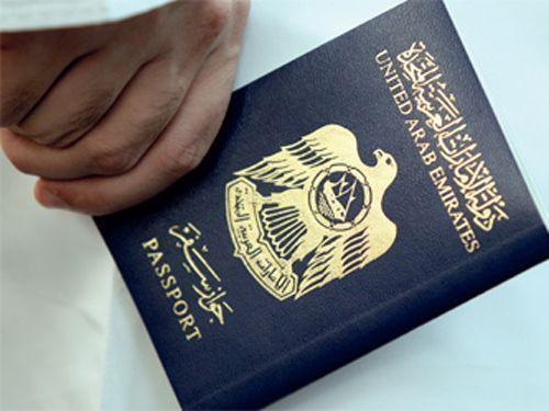 UAE passport