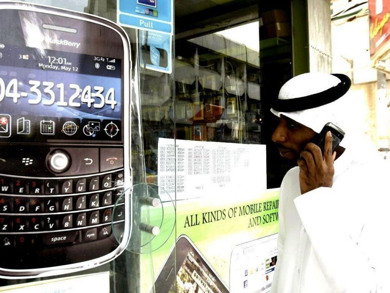 The UAE’s telecommunications agency said BlackBerry smartphone services would remain available in the country