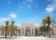 The Sharjah Archaeology Museum.