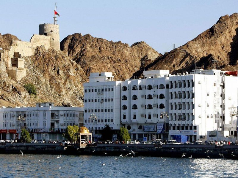 A view of the Oman capital Muscat.