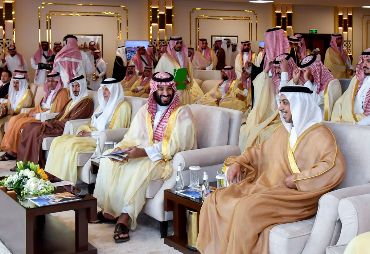 Gallery: Closing Ceremony Of Mohammed Bin Salman Camel Festival ...